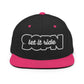 SGPN - let it ride - Snapback Hat